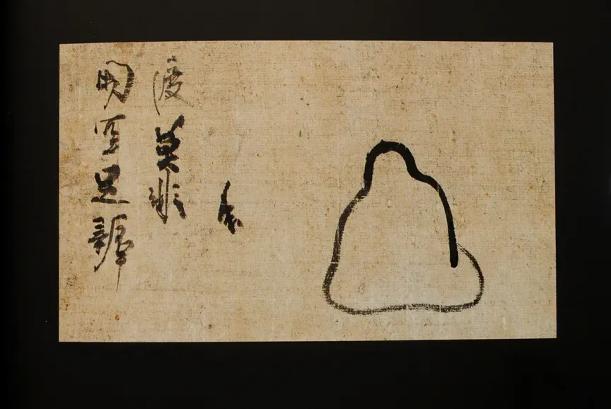 Greetings in this new year